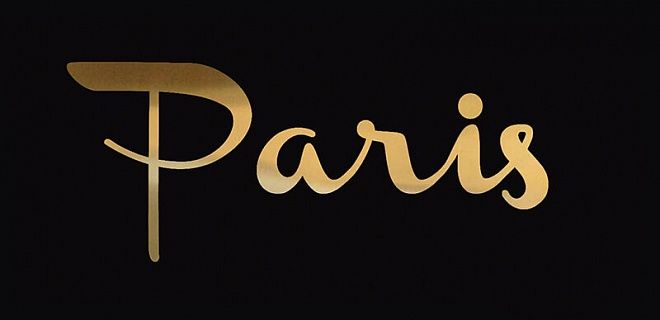 Декор Этуаль Paris 7,4x15 AD/B373/16013